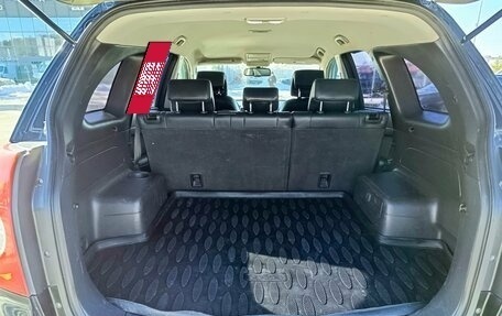 Chevrolet Captiva I, 2008 год, 549 995 рублей, 12 фотография