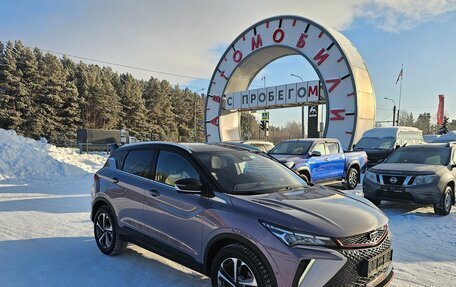 Geely Coolray I, 2023 год, 2 625 000 рублей, 1 фотография