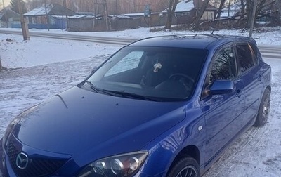 Mazda 3, 2008 год, 750 000 рублей, 1 фотография