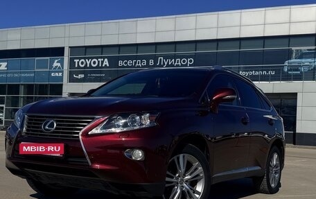Lexus RX III, 2014 год, 2 450 000 рублей, 1 фотография