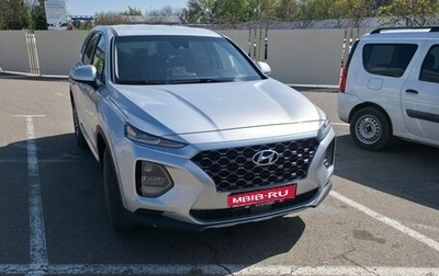 Hyundai Santa Fe IV, 2019 год, 2 189 000 рублей, 1 фотография