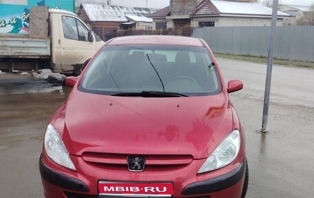 Peugeot 307 I, 2003 год, 310 000 рублей, 1 фотография