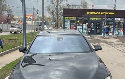 BMW 7 серия, 2008 год, 2 000 000 рублей, 1 фотография