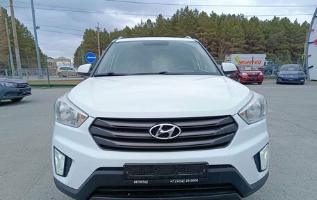 Hyundai Creta I рестайлинг, 2016 год, 1 549 995 рублей, 2 фотография