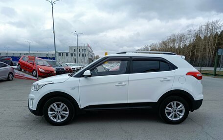 Hyundai Creta I рестайлинг, 2016 год, 1 549 995 рублей, 4 фотография