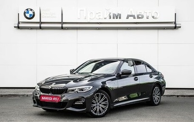 BMW 3 серия, 2019 год, 3 600 000 рублей, 1 фотография