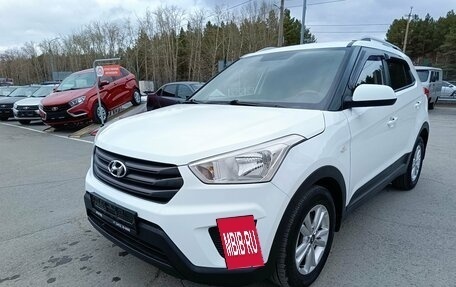 Hyundai Creta I рестайлинг, 2016 год, 1 549 995 рублей, 3 фотография