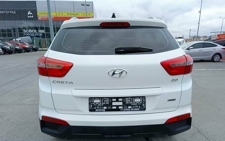 Hyundai Creta I рестайлинг, 2016 год, 1 549 995 рублей, 6 фотография