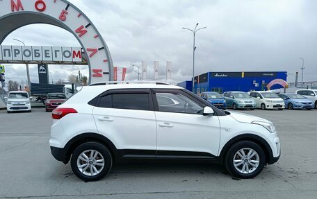 Hyundai Creta I рестайлинг, 2016 год, 1 549 995 рублей, 8 фотография