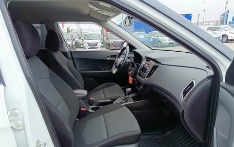 Hyundai Creta I рестайлинг, 2016 год, 1 549 995 рублей, 14 фотография