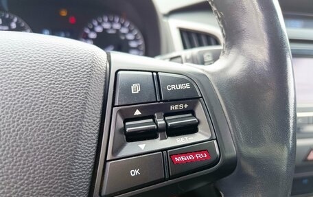 Hyundai Creta I рестайлинг, 2016 год, 1 549 995 рублей, 16 фотография