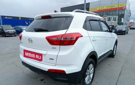 Hyundai Creta I рестайлинг, 2016 год, 1 549 995 рублей, 7 фотография