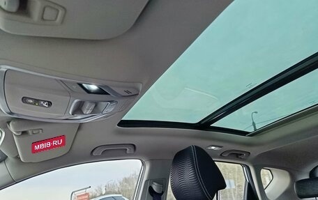 Geely Coolray I, 2021 год, 1 639 995 рублей, 10 фотография