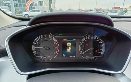 Geely Coolray I, 2021 год, 1 639 995 рублей, 18 фотография