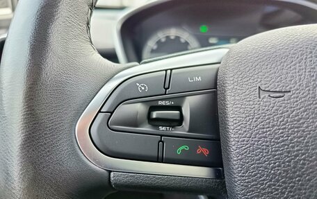 Geely Coolray I, 2021 год, 1 639 995 рублей, 17 фотография