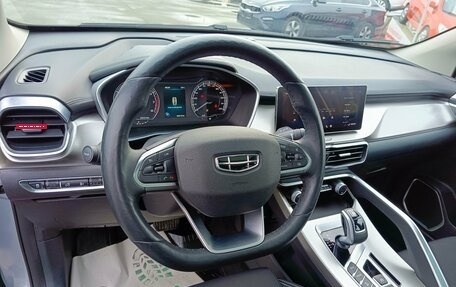 Geely Coolray I, 2021 год, 1 639 995 рублей, 16 фотография