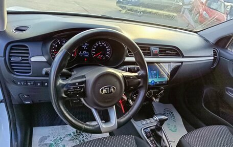 KIA Rio IV, 2019 год, 1 399 995 рублей, 15 фотография