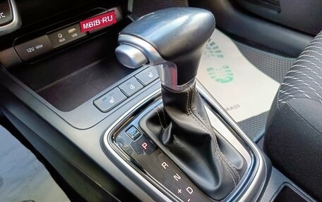 KIA Rio IV, 2019 год, 1 399 995 рублей, 19 фотография