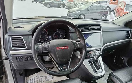 Haval H6, 2018 год, 1 420 000 рублей, 18 фотография