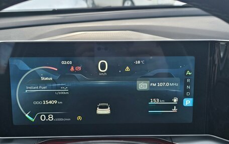 Geely Coolray I, 2023 год, 2 625 000 рублей, 20 фотография