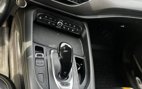 Haval F7x I, 2021 год, 1 840 000 рублей, 3 фотография