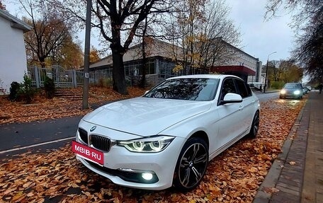 BMW 3 серия, 2017 год, 1 795 000 рублей, 7 фотография