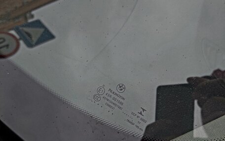 BMW 3 серия, 2017 год, 1 795 000 рублей, 16 фотография