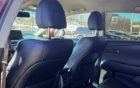 Lexus RX III, 2014 год, 2 450 000 рублей, 7 фотография