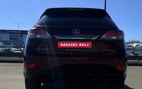 Lexus RX III, 2014 год, 2 450 000 рублей, 5 фотография