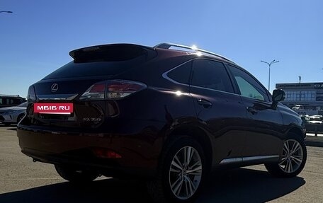 Lexus RX III, 2014 год, 2 450 000 рублей, 3 фотография