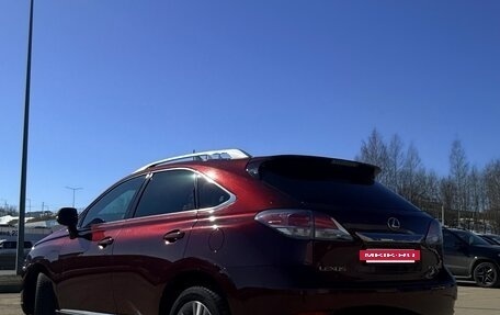 Lexus RX III, 2014 год, 2 450 000 рублей, 2 фотография