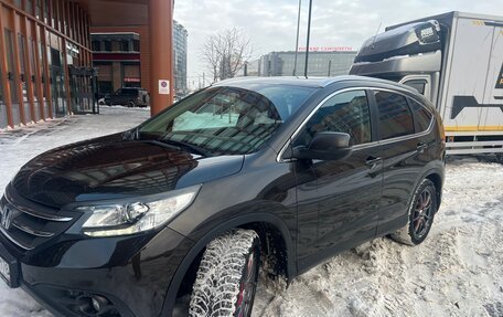 Honda CR-V IV, 2014 год, 2 450 000 рублей, 2 фотография