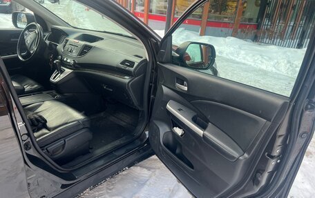 Honda CR-V IV, 2014 год, 2 450 000 рублей, 7 фотография