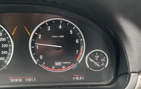 BMW 7 серия, 2008 год, 2 000 000 рублей, 9 фотография