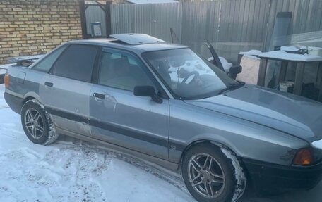 Audi 80, 1986 год, 100 000 рублей, 10 фотография