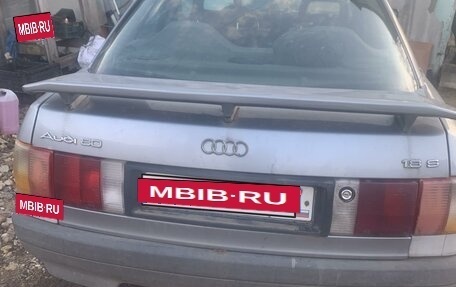 Audi 80, 1986 год, 100 000 рублей, 2 фотография