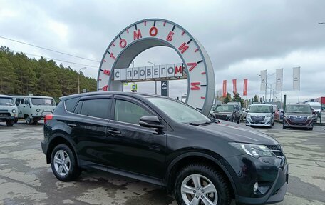 Toyota RAV4, 2013 год, 1 749 995 рублей, 1 фотография