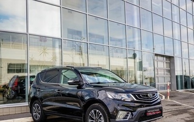 Geely Emgrand X7 I, 2019 год, 1 368 000 рублей, 1 фотография