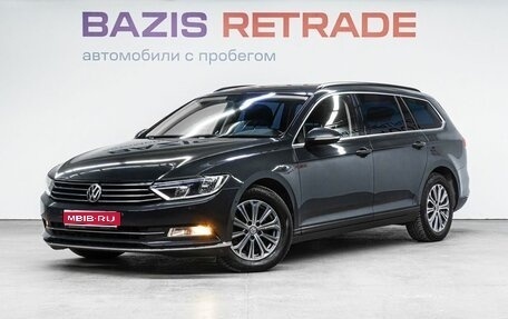 Volkswagen Passat B8 рестайлинг, 2018 год, 2 299 000 рублей, 1 фотография