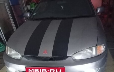 Mitsubishi Mirage VI рестайлинг, 1997 год, 145 000 рублей, 1 фотография