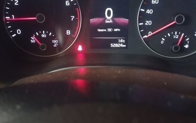 KIA Rio IV, 2021 год, 2 050 000 рублей, 1 фотография