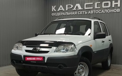 Chevrolet Niva I рестайлинг, 2014 год, 627 000 рублей, 1 фотография