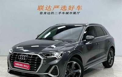 Audi Q3, 2022 год, 2 840 000 рублей, 1 фотография