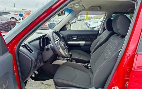 KIA Soul I рестайлинг, 2013 год, 819 995 рублей, 8 фотография