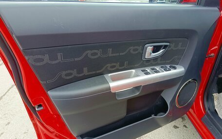 KIA Soul I рестайлинг, 2013 год, 819 995 рублей, 9 фотография