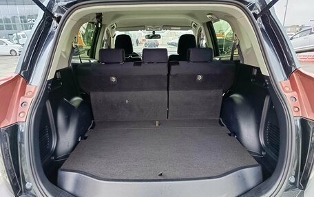 Toyota RAV4, 2013 год, 1 749 995 рублей, 12 фотография