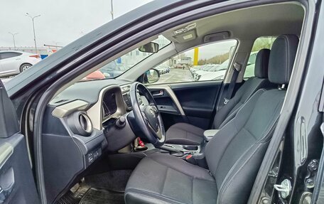 Toyota RAV4, 2013 год, 1 749 995 рублей, 9 фотография