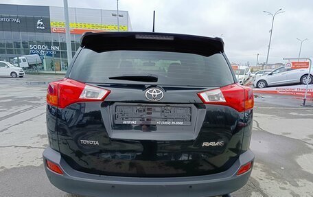 Toyota RAV4, 2013 год, 1 749 995 рублей, 6 фотография