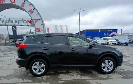 Toyota RAV4, 2013 год, 1 749 995 рублей, 8 фотография