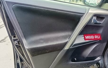 Toyota RAV4, 2013 год, 1 749 995 рублей, 10 фотография